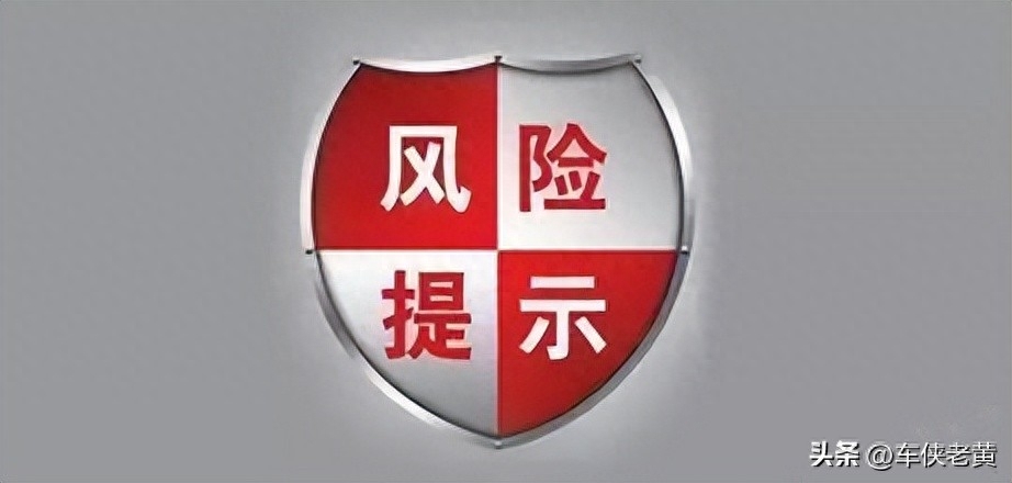 汽车金融公司融资汽车做抵押(车辆抵押融资)? (https://www.962900.com/) 知识问答 第1张