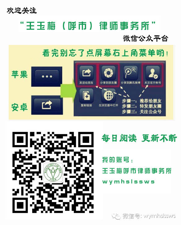 抵押车子融资需要什么条件(抵押车子融资条件需要什么手续)? (https://www.962900.com/) 知识问答 第1张