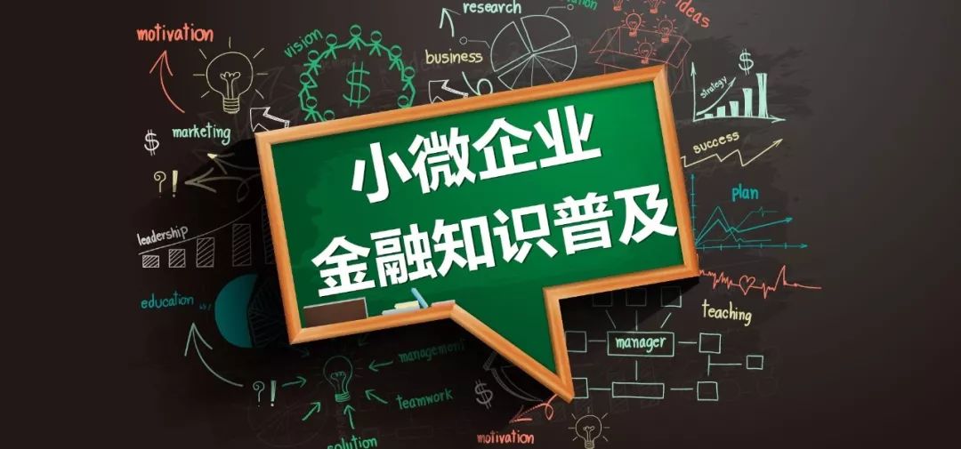 抵押车子融资需要什么条件(抵押车子融资条件需要什么手续)? (https://www.962900.com/) 知识问答 第2张