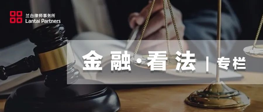 附近抵押车融资(汽车抵押变成融资租赁套路)? (https://www.962900.com/) 知识问答 第1张