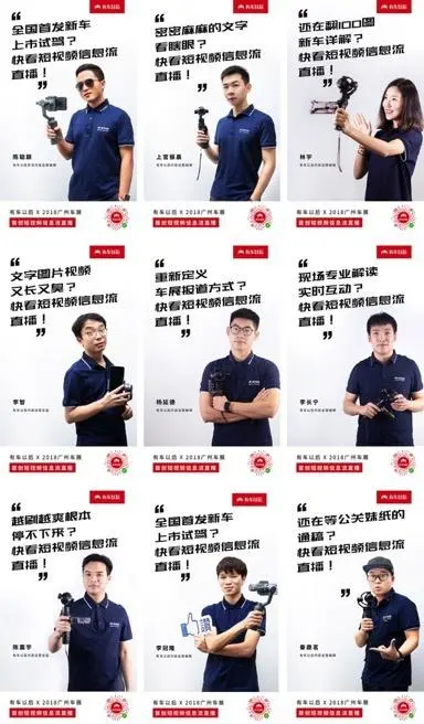 有车就能融资的平台(融资车有哪些)? (https://www.962900.com/) 知识问答 第2张
