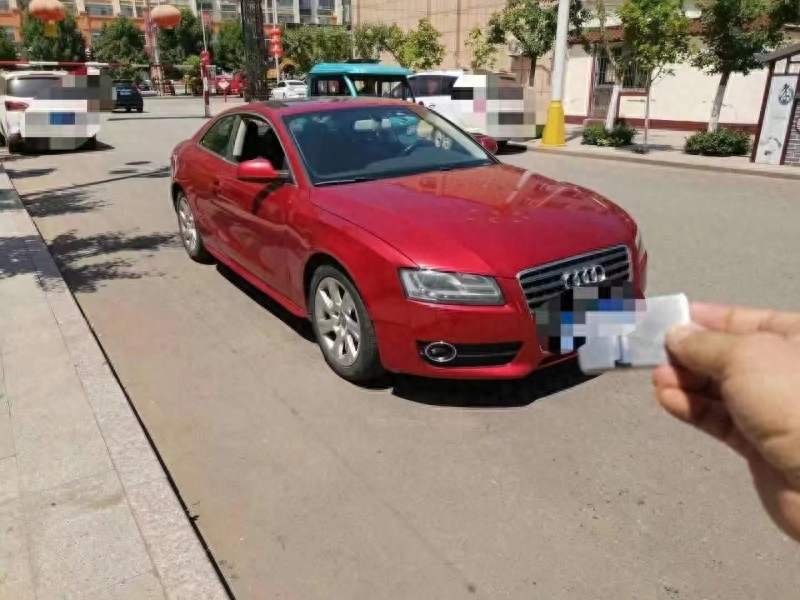 抵押车不押车融资(房押配资房产证抵押给谁)? (https://www.962900.com/) 知识问答 第3张