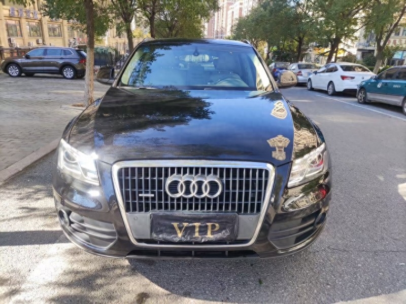 抵押车不押车融资(房押配资房产证抵押给谁)? (https://www.962900.com/) 知识问答 第4张