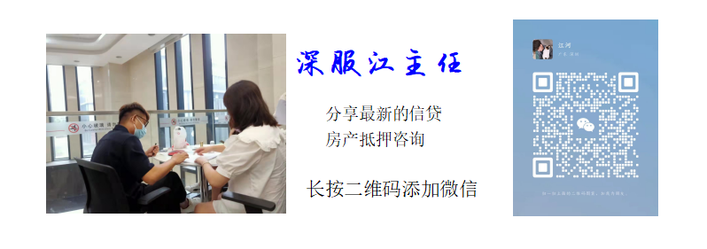 可以用车抵押融资吗(抵押用车融资可以买车吗)? (https://www.962900.com/) 知识问答 第2张