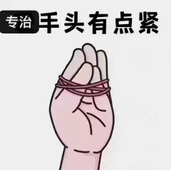 附近车子抵押融资公司(抵押车金融公司)? (https://www.962900.com/) 知识问答 第11张