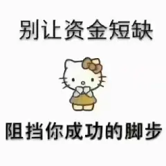 附近车子抵押融资公司(抵押车金融公司)? (https://www.962900.com/) 知识问答 第23张