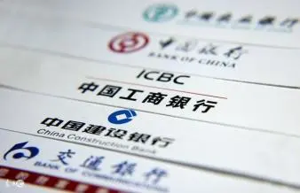 附近车子抵押融资公司(抵押车金融公司)? (https://www.962900.com/) 知识问答 第37张