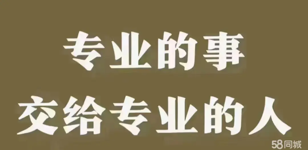附近车子抵押融资公司(抵押车金融公司)? (https://www.962900.com/) 知识问答 第64张