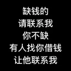 附近车子抵押融资公司(抵押车金融公司)? (https://www.962900.com/) 知识问答 第69张
