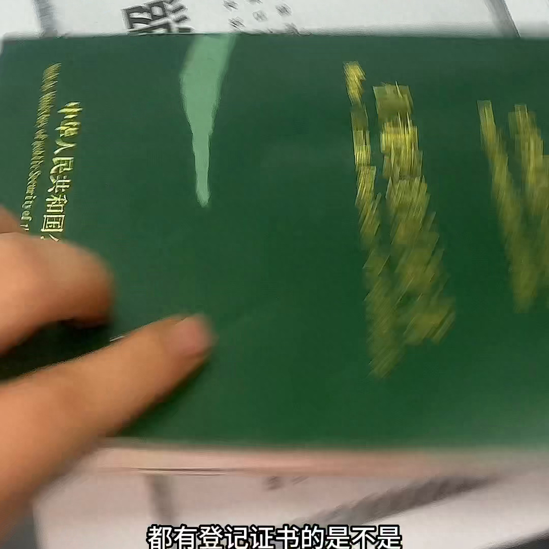 车抵押融资需要什么手续和条件(抵押车融资什么意思)? (https://www.962900.com/) 知识问答 第3张