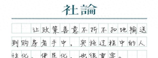 汽车抵押融资利息(抵押车融资什么意思)? (https://www.962900.com/) 知识问答 第1张