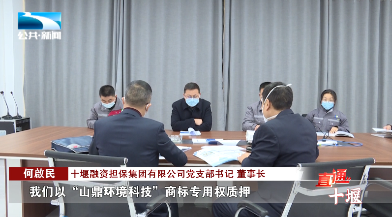 汽车抵押融资哪里好(车辆抵押融资)? (https://www.962900.com/) 知识问答 第2张