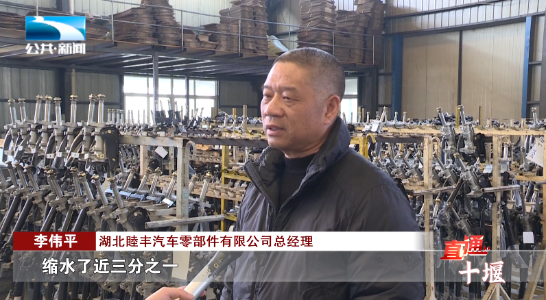 汽车抵押融资哪里好(车辆抵押融资)? (https://www.962900.com/) 知识问答 第5张