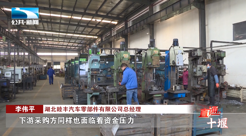 汽车抵押融资哪里好(车辆抵押融资)? (https://www.962900.com/) 知识问答 第6张