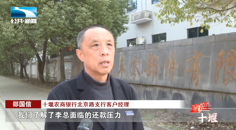 汽车抵押融资哪里好(车辆抵押融资)? (https://www.962900.com/) 知识问答 第7张