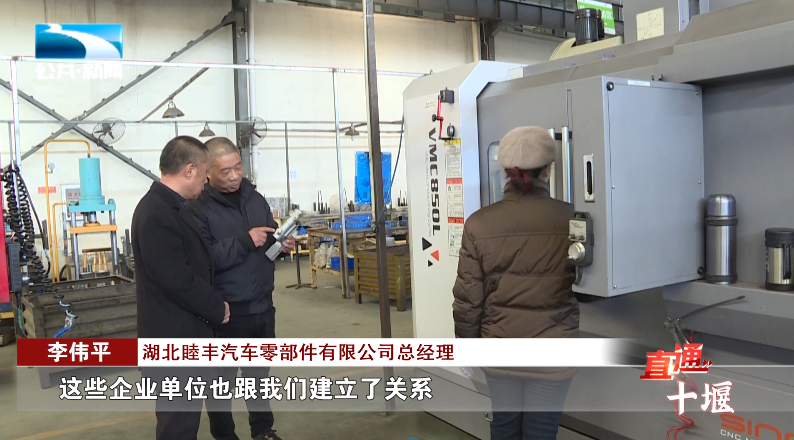 汽车抵押融资哪里好(车辆抵押融资)? (https://www.962900.com/) 知识问答 第8张