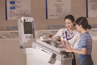 杭州小额融资(融资担保公司和小额贷)? (https://www.962900.com/) 知识问答 第2张