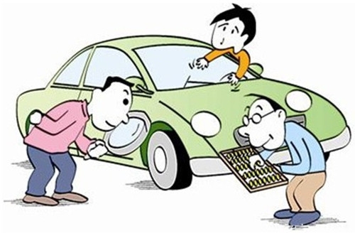 车抵押融资需要什么手续(按揭车需要抵押公章吗)? (https://www.962900.com/) 知识问答 第2张