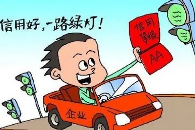 常熟抵押车辆融资(汽车抵押融资)? (https://www.962900.com/) 知识问答 第1张