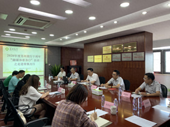 苏州汽车抵押融资公司(苏州汽车融资贷款公司)? (https://www.962900.com/) 知识问答 第1张