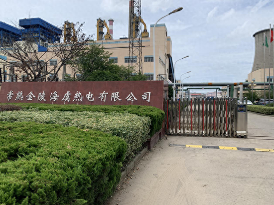 苏州汽车抵押融资公司(苏州汽车融资贷款公司)? (https://www.962900.com/) 知识问答 第2张