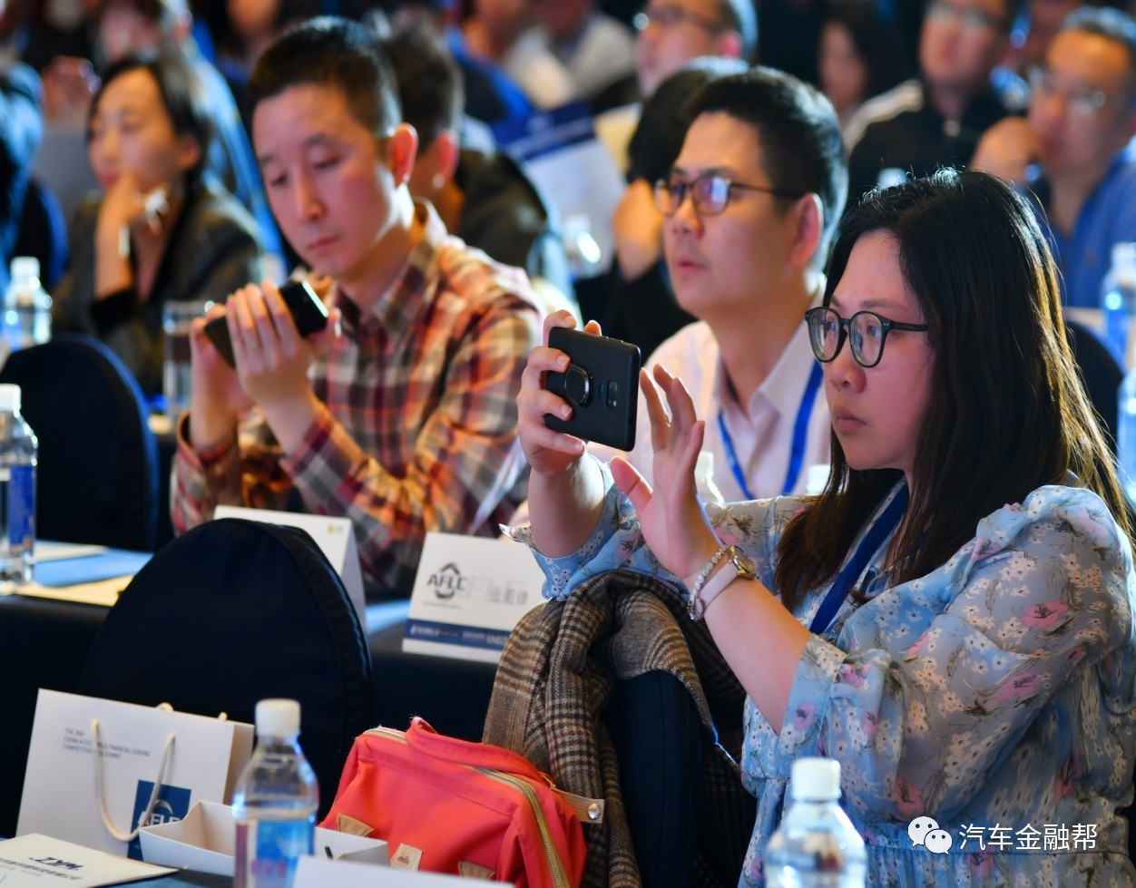 汽车抵融资(汽车抵押融资租赁是什么意思)? (https://www.962900.com/) 知识问答 第8张