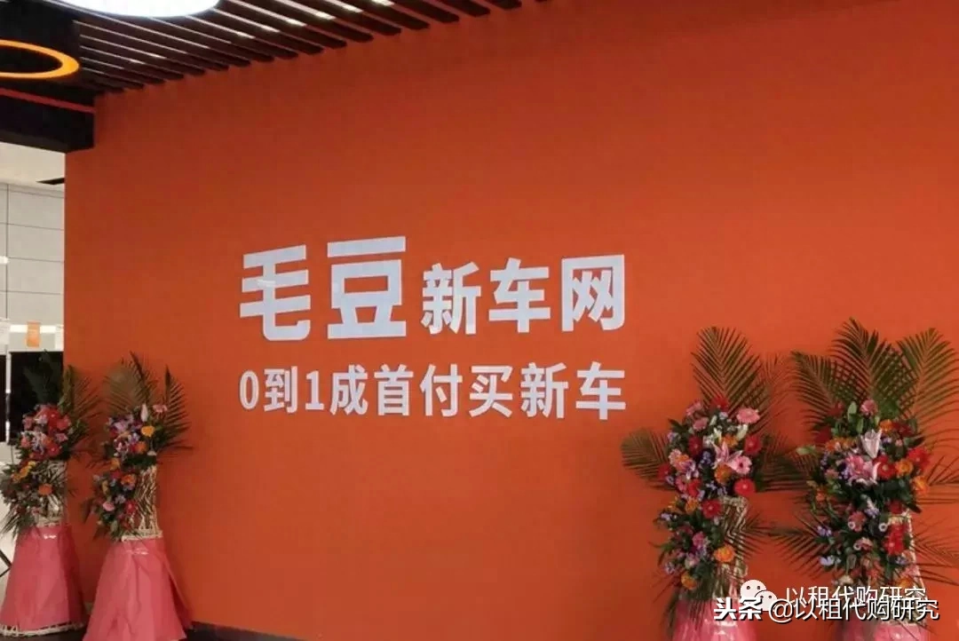 车产证抵押融资(融资租赁车辆抵押登记)? (https://www.962900.com/) 知识问答 第11张