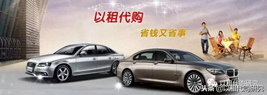 车产证抵押融资(融资租赁车辆抵押登记)? (https://www.962900.com/) 知识问答 第12张