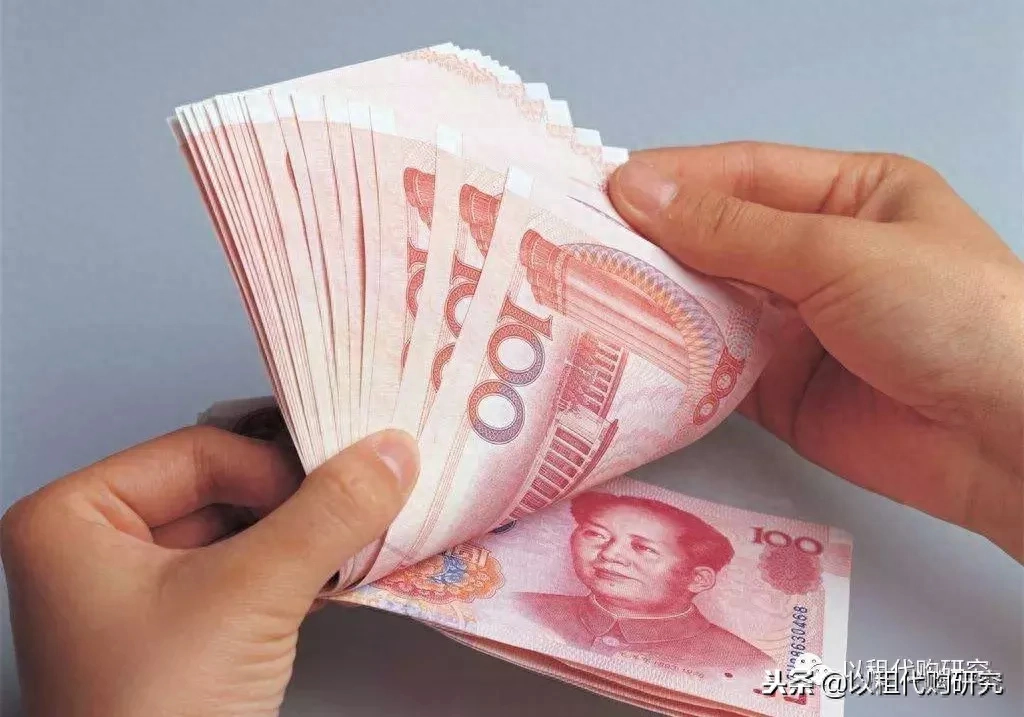 车产证抵押融资(融资租赁车辆抵押登记)? (https://www.962900.com/) 知识问答 第3张