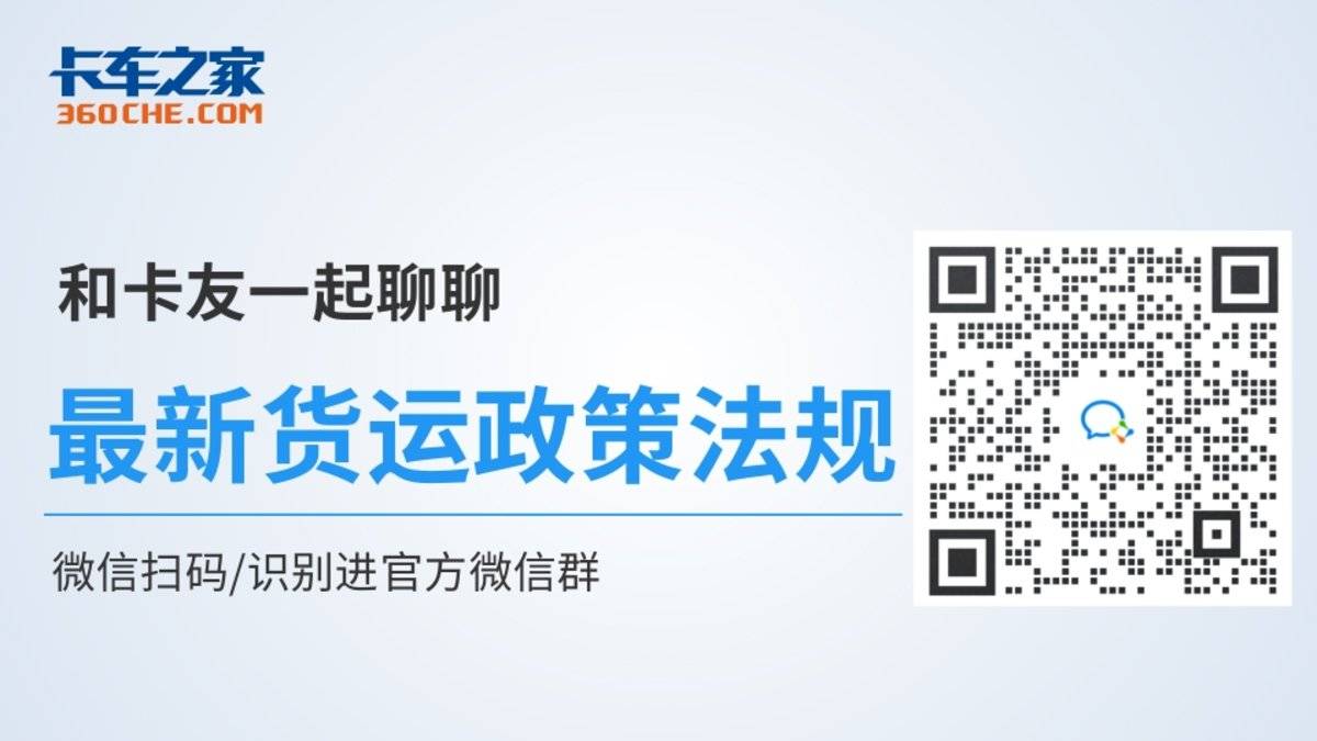 以车抵押融资(融资抵押车辆的风险)? (https://www.962900.com/) 知识问答 第3张