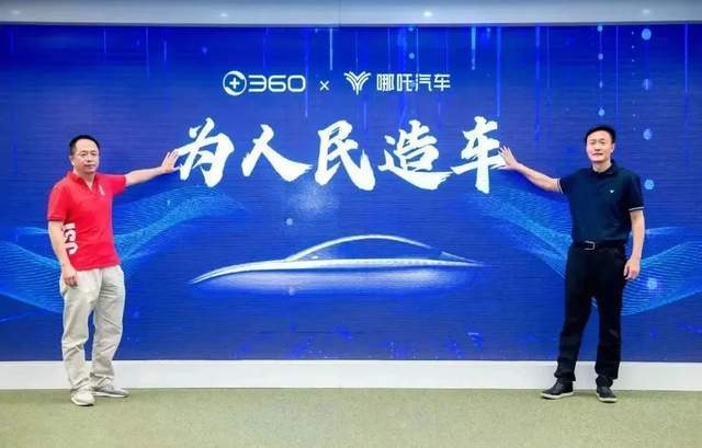 汽车抵融资(抵押车融资什么意思)? (https://www.962900.com/) 知识问答 第2张