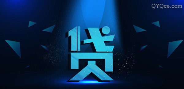 正规汽车抵押融资平台(抵押车融资什么意思)? (https://www.962900.com/) 知识问答 第1张