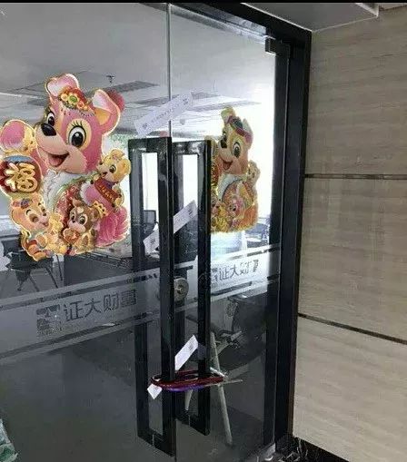抵押车融资平台(船舶融资与抵押)? (https://www.962900.com/) 知识问答 第1张