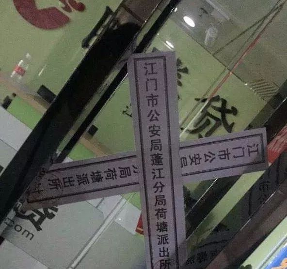 抵押车融资平台(船舶融资与抵押)? (https://www.962900.com/) 知识问答 第4张
