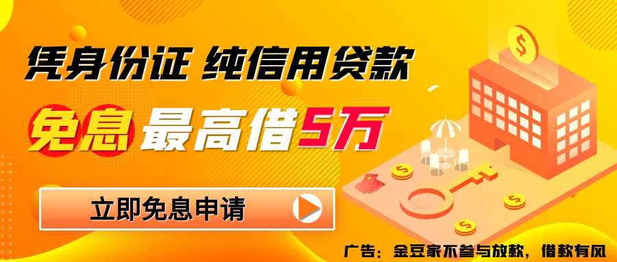 融资车抵押(融资抵押车辆的风险)? (https://www.962900.com/) 知识问答 第1张