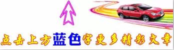 抵押车融资平台(汽车抵押融资租赁是什么意思)? (https://www.962900.com/) 知识问答 第1张