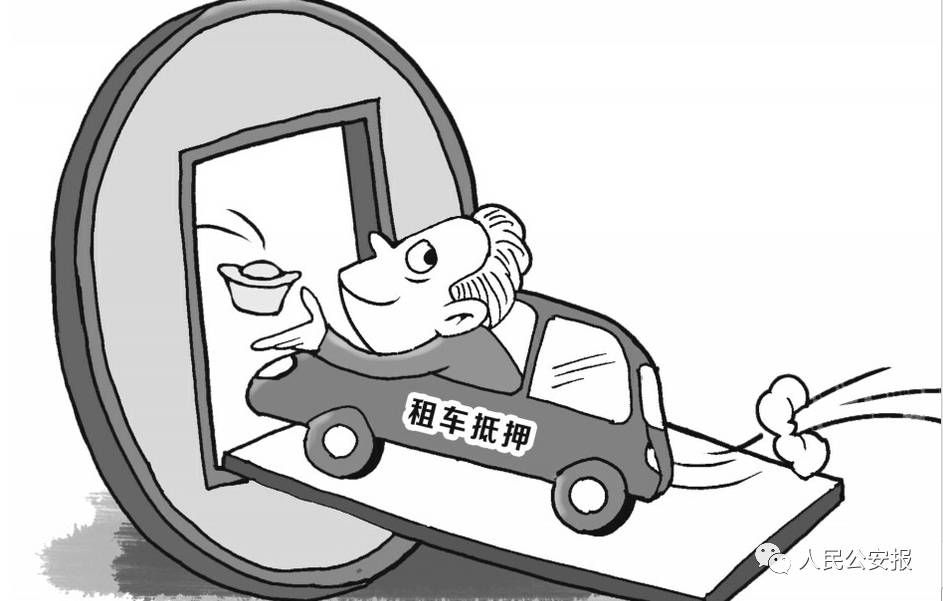 附近汽车抵押融资(车辆抵押融资)? (https://www.962900.com/) 知识问答 第2张