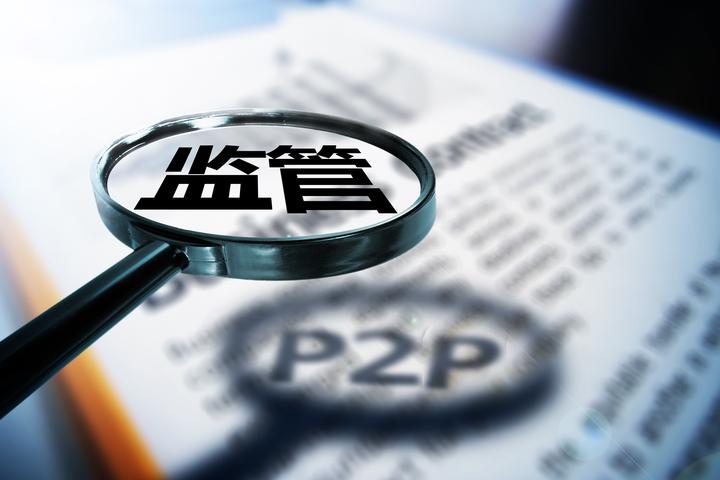 车抵押融资公司(融资公司的抵押车安全吗)? (https://www.962900.com/) 知识问答 第2张