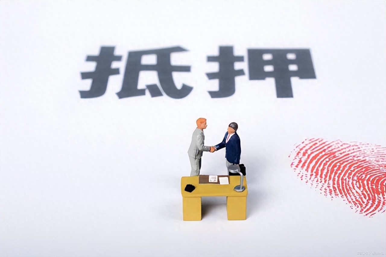 正规的车辆抵押融资平台(抵押正规融资车辆平台可靠吗)? (https://www.962900.com/) 知识问答 第2张