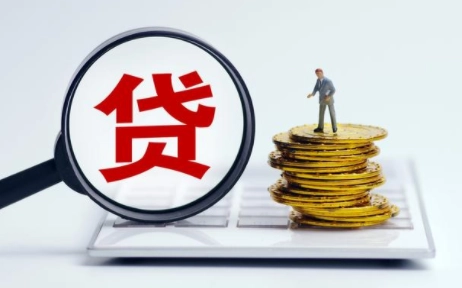 苏州市汽车抵押融资公司(苏州汽车融资贷款公司)? (https://www.962900.com/) 知识问答 第2张