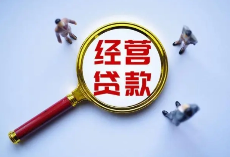 苏州市汽车抵押融资公司(苏州汽车融资贷款公司)? (https://www.962900.com/) 知识问答 第3张