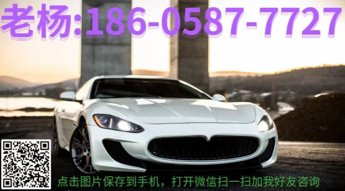 抵押车融资不押车(车抵押融资租赁)? (https://www.962900.com/) 知识问答 第1张