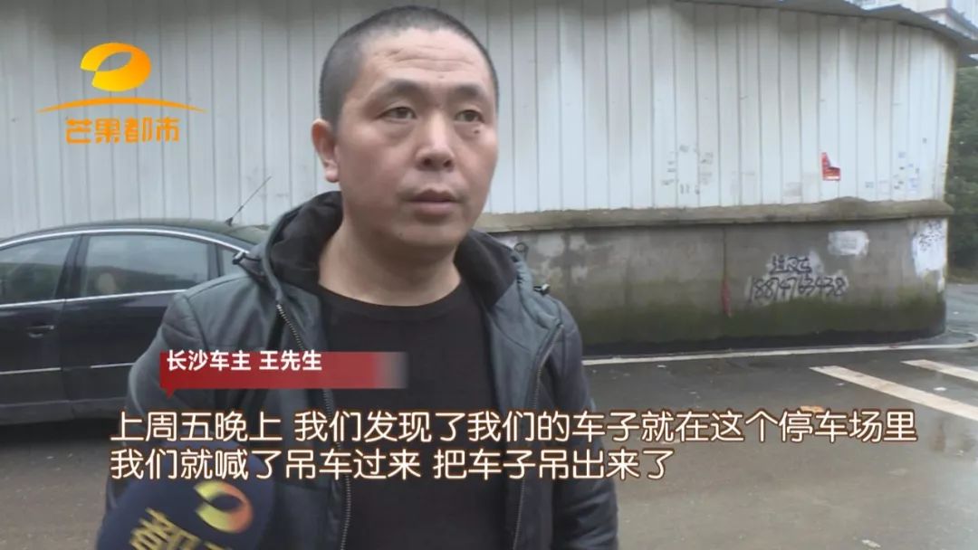 汽车抵押融资的平台(船舶融资与抵押)? (https://www.962900.com/) 知识问答 第11张