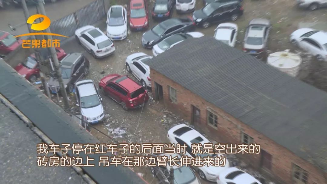 汽车抵押融资的平台(船舶融资与抵押)? (https://www.962900.com/) 知识问答 第12张