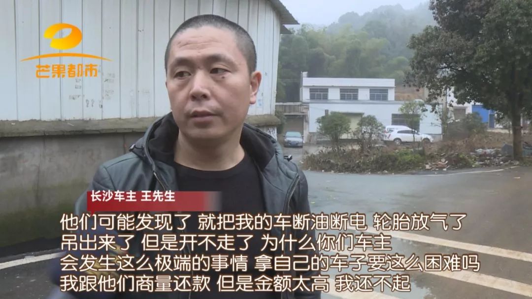汽车抵押融资的平台(船舶融资与抵押)? (https://www.962900.com/) 知识问答 第14张