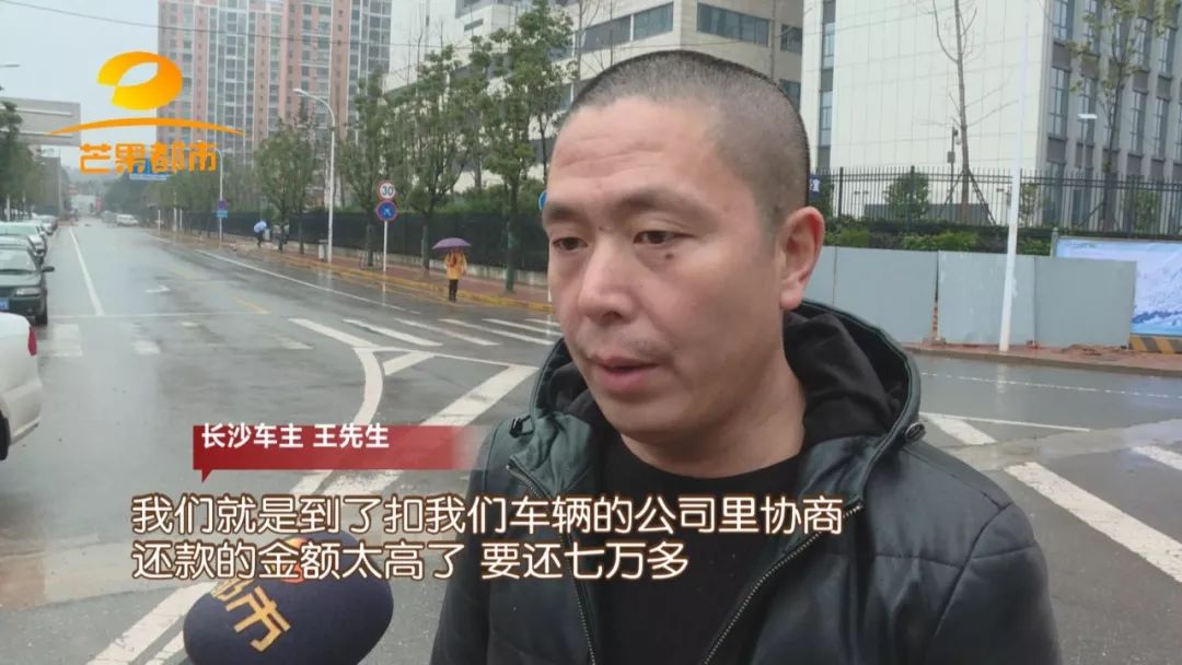 汽车抵押融资的平台(船舶融资与抵押)? (https://www.962900.com/) 知识问答 第15张