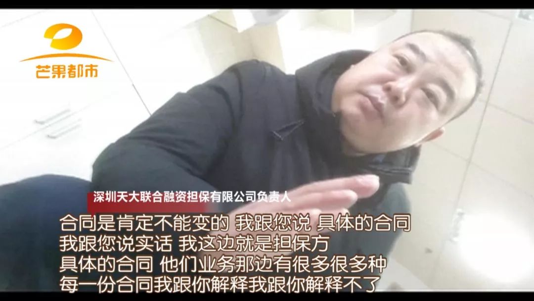 汽车抵押融资的平台(船舶融资与抵押)? (https://www.962900.com/) 知识问答 第20张