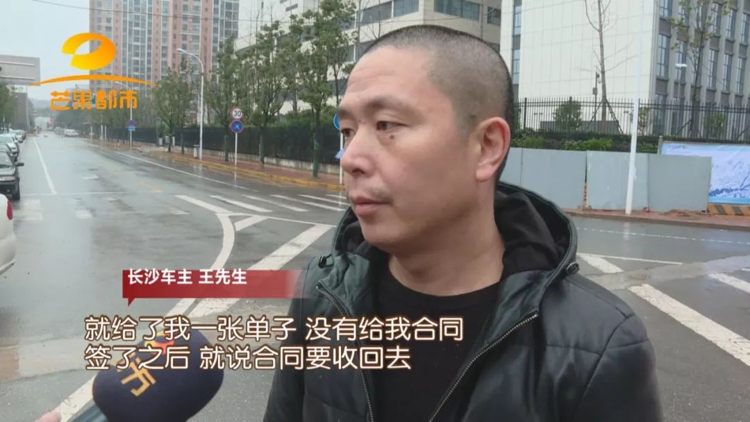汽车抵押融资的平台(船舶融资与抵押)? (https://www.962900.com/) 知识问答 第3张
