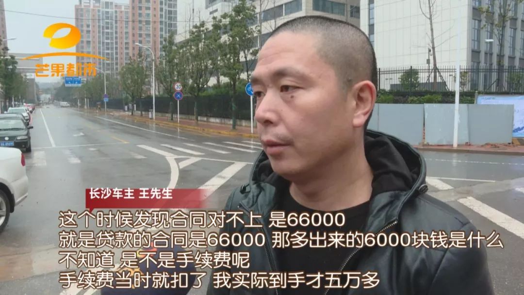汽车抵押融资的平台(船舶融资与抵押)? (https://www.962900.com/) 知识问答 第5张