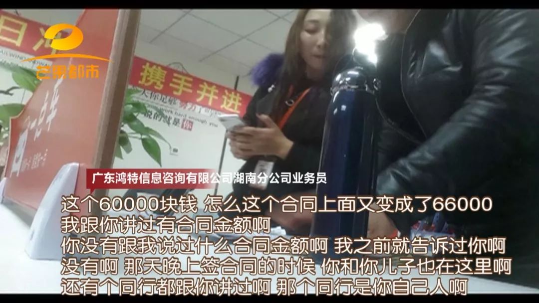 汽车抵押融资的平台(船舶融资与抵押)? (https://www.962900.com/) 知识问答 第6张